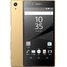 Sony Xperia Z5 Dual