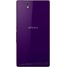 Sony Xperia Z