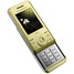 Sony Ericsson S500i