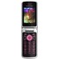 Sony Ericsson T707