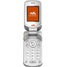 Sony Ericsson W300i