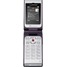 Sony Ericsson W380i