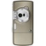 Sony Ericsson W700i