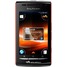 Sony Ericsson W8 Walkman