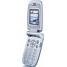 Sony Ericsson Z500a