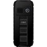 TeXet TM-508R
