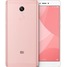 Xiaomi Redmi Note 4X