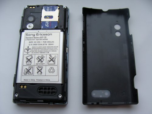 Sony Ericsson G705 – стильный несмартфон!