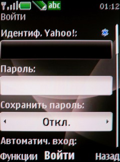 Обзор Nokia 6600 Fold – стильная штучка