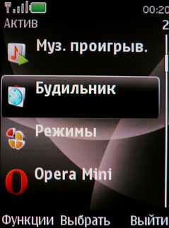 Обзор Nokia 6600 Fold – стильная штучка