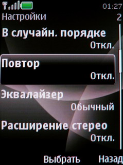 Обзор Nokia 6600 Fold – стильная штучка