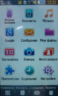 Samsung M8800 Pixon – многопиксельный гигант