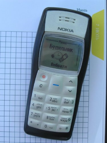 Nokia 1100