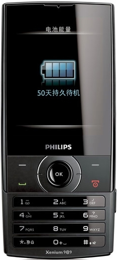 Philips Xenium X620