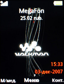 Sony Ericsson W910i