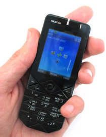 Nokia 7500 Prism