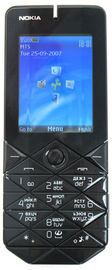 Nokia 7500 Prism