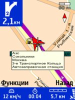 Тест GPS-модуля смартфона Nokia 6110 Navigator