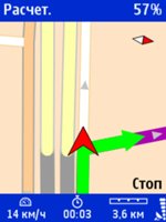 Тест GPS-модуля смартфона Nokia 6110 Navigator