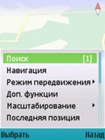 Тест GPS-модуля смартфона Nokia 6110 Navigator