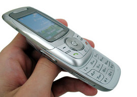 Samsung SGH-E740