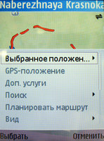 Nokia N95: GPS-навигация