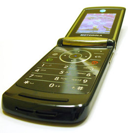 Motorola RAZR2 V8