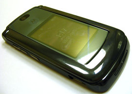 Motorola RAZR2 V8