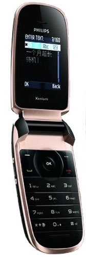 Philips Xenium 9@9h