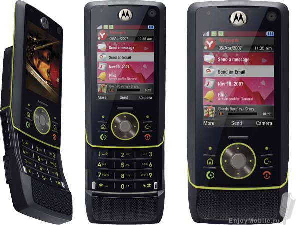 Motorola RIZR Z8 Motorola RIZR Z8