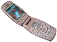 Samsung SGH-E500