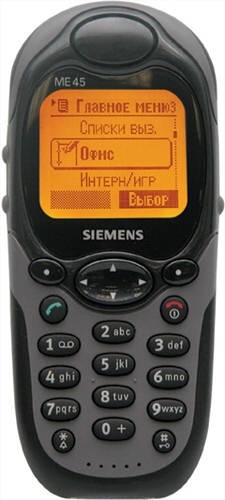 Siemens ME 45