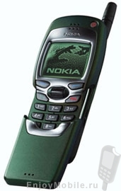 Nokia 7110