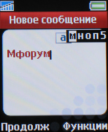 Sony Ericsson Z320i Sony Ericsson Z320i