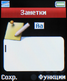 Sony Ericsson Z320i Sony Ericsson Z320i