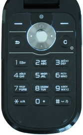 Sony Ericsson Z320i Sony Ericsson Z320i