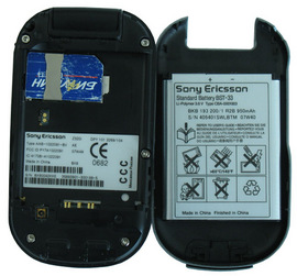 Sony Ericsson Z320i Sony Ericsson Z320i
