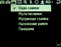 Обзор камеры Samsung SGH-G800