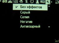 Обзор камеры Samsung SGH-G800