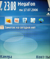 Обзор Nokia E70