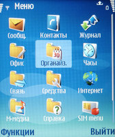 Обзор Nokia E70