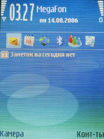 Обзор Nokia E50 Обзор Nokia E50
