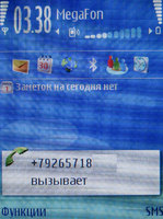 Обзор Nokia E50 Обзор Nokia E50