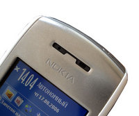 Обзор Nokia E50 Обзор Nokia E50