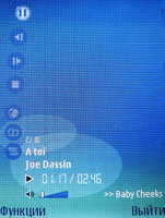 Обзор Nokia E50 Обзор Nokia E50