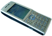 Обзор Nokia E50 Обзор Nokia E50