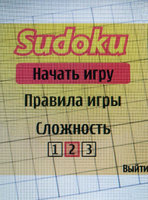 Обзор Nokia E50 Обзор Nokia E50