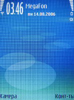 Обзор Nokia E50 Обзор Nokia E50