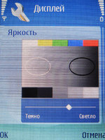 Обзор Nokia E50 Обзор Nokia E50