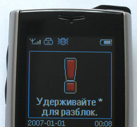 Philips Xenium 9@9k